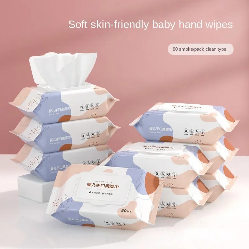 Soft Non-woven Hypoallergenic  - огляд і ціна Skincare Newborn
