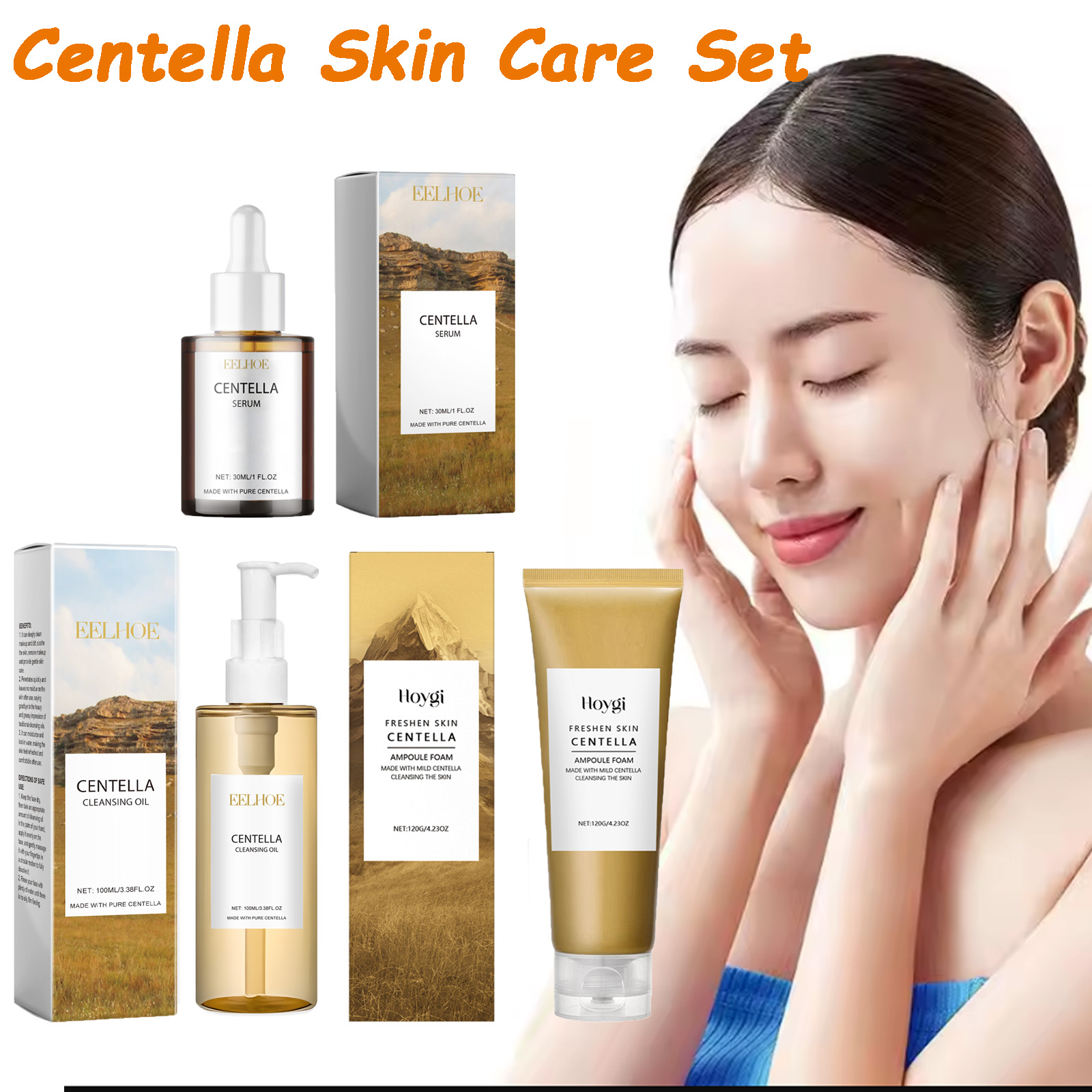 Centella Skin Care Set Centell - огляд і ціна Skincare Glad2Glow