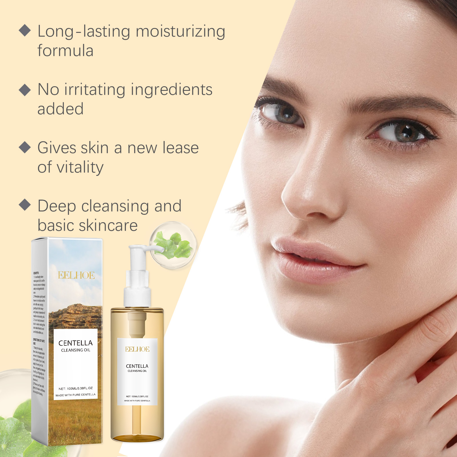 Centella Skin Care Set Centell - огляд і ціна Skincare Glad2Glow