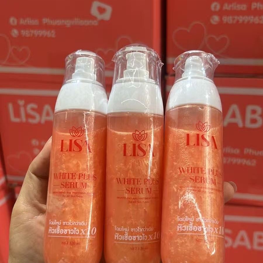 Thailand LISA White Plus Serum - огляд і ціна Skincare Glad2Glow