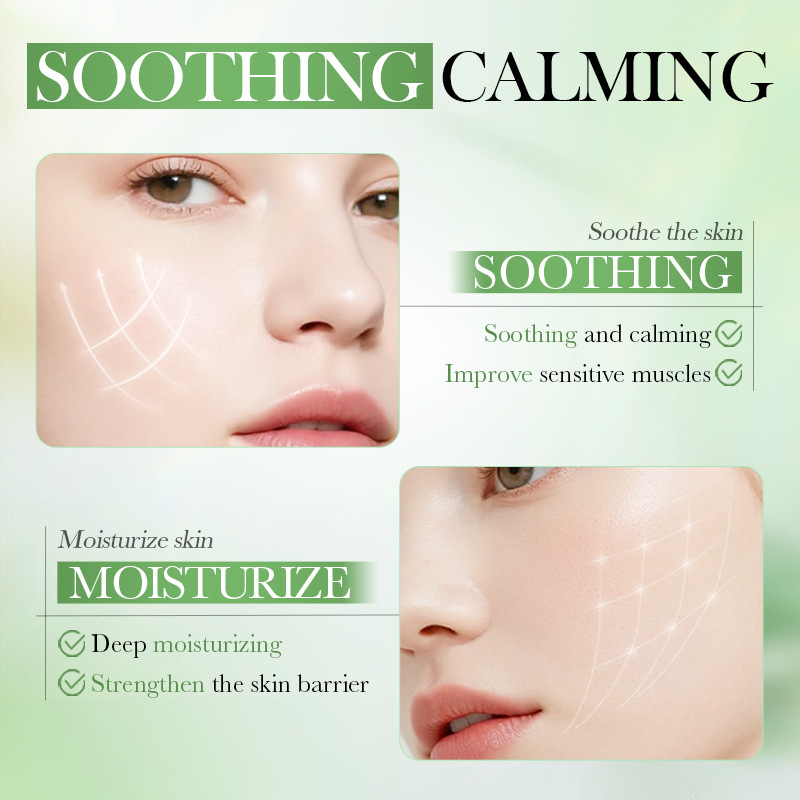 5pcs/set BIOAQUA Centella Asia - огляд і ціна Skincare Glad2Glow
