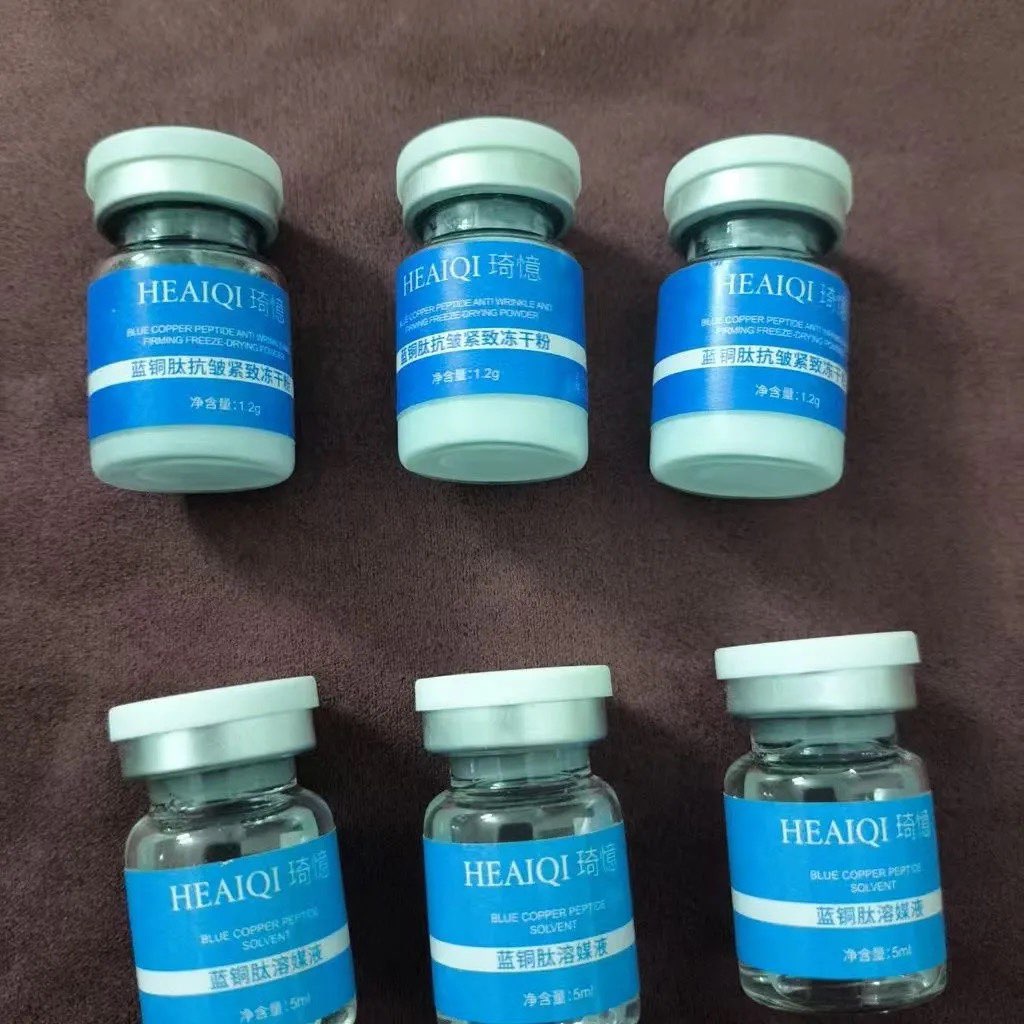 Blue Copper Peptide Lyophilize - огляд і ціна Licorice Root Extract